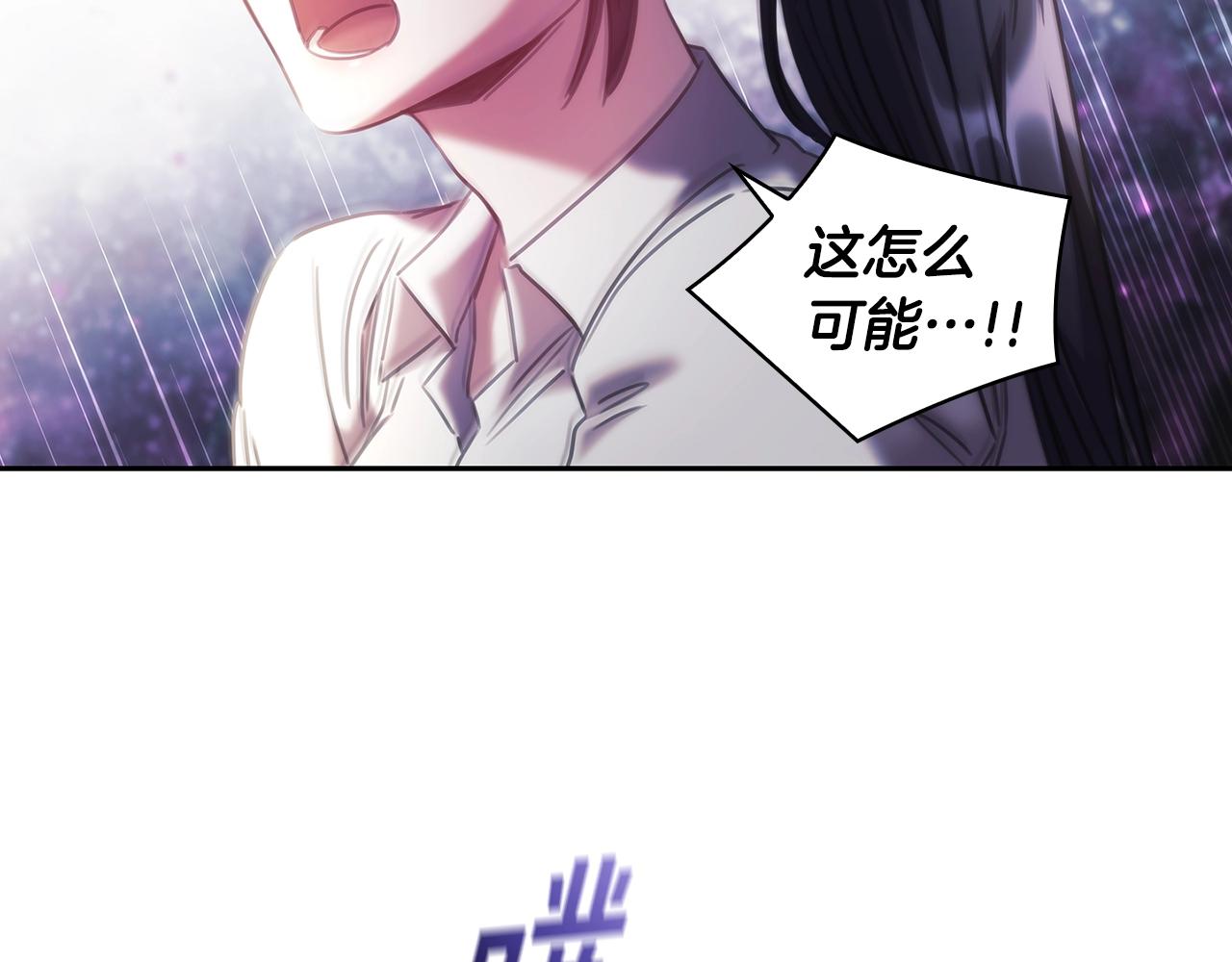 第58话恳求91
