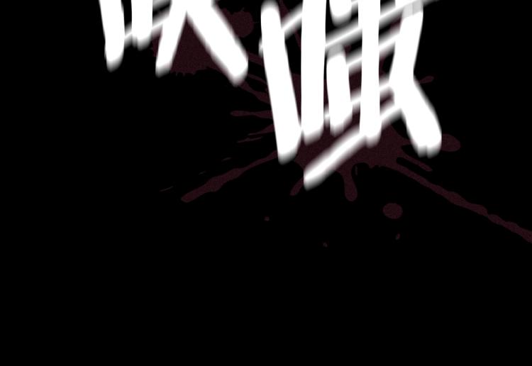 第1话 救援者73