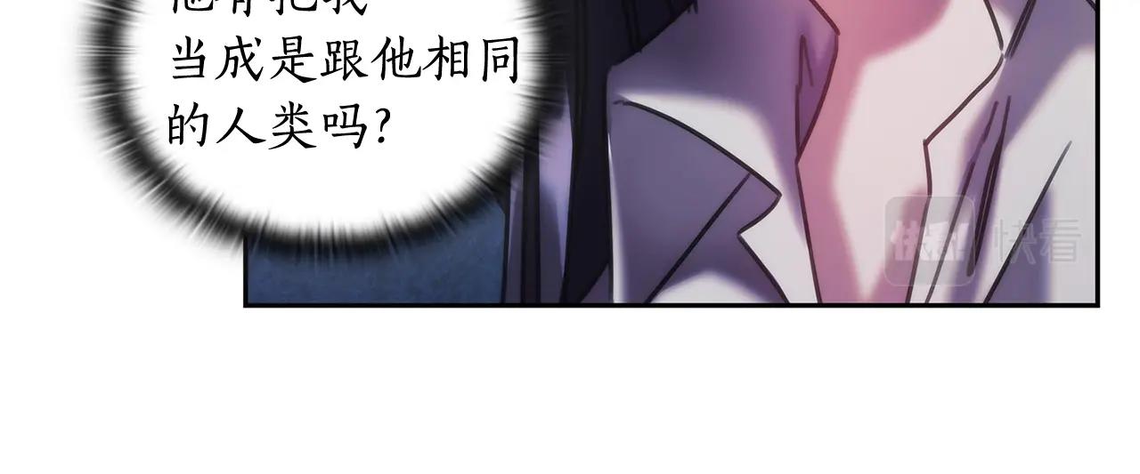 第35话  哑女能说话了101