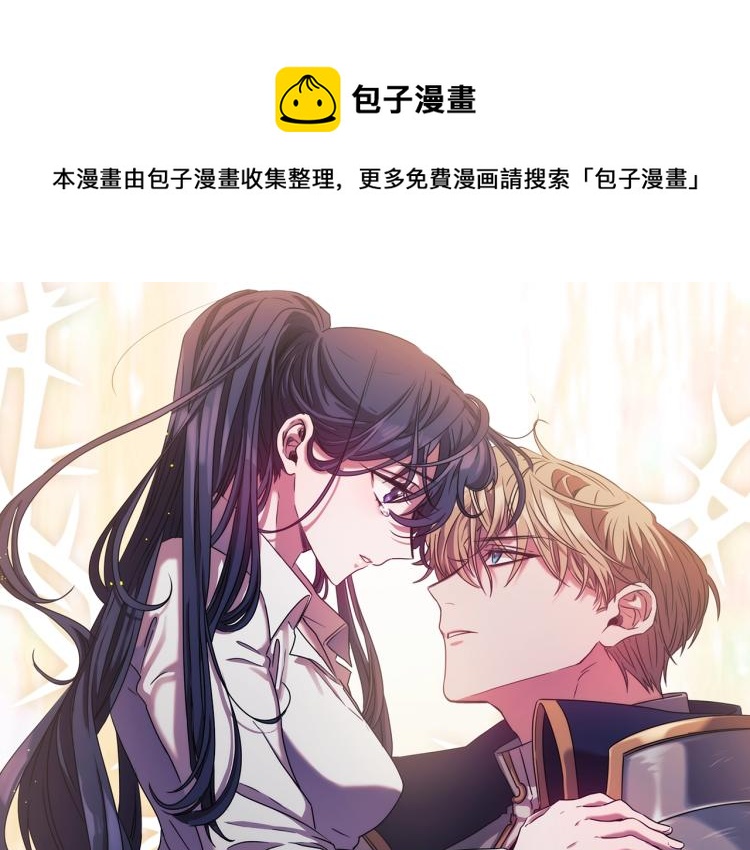 第1话 救援者256