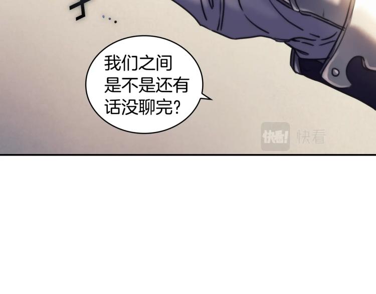 第23话 誓言16