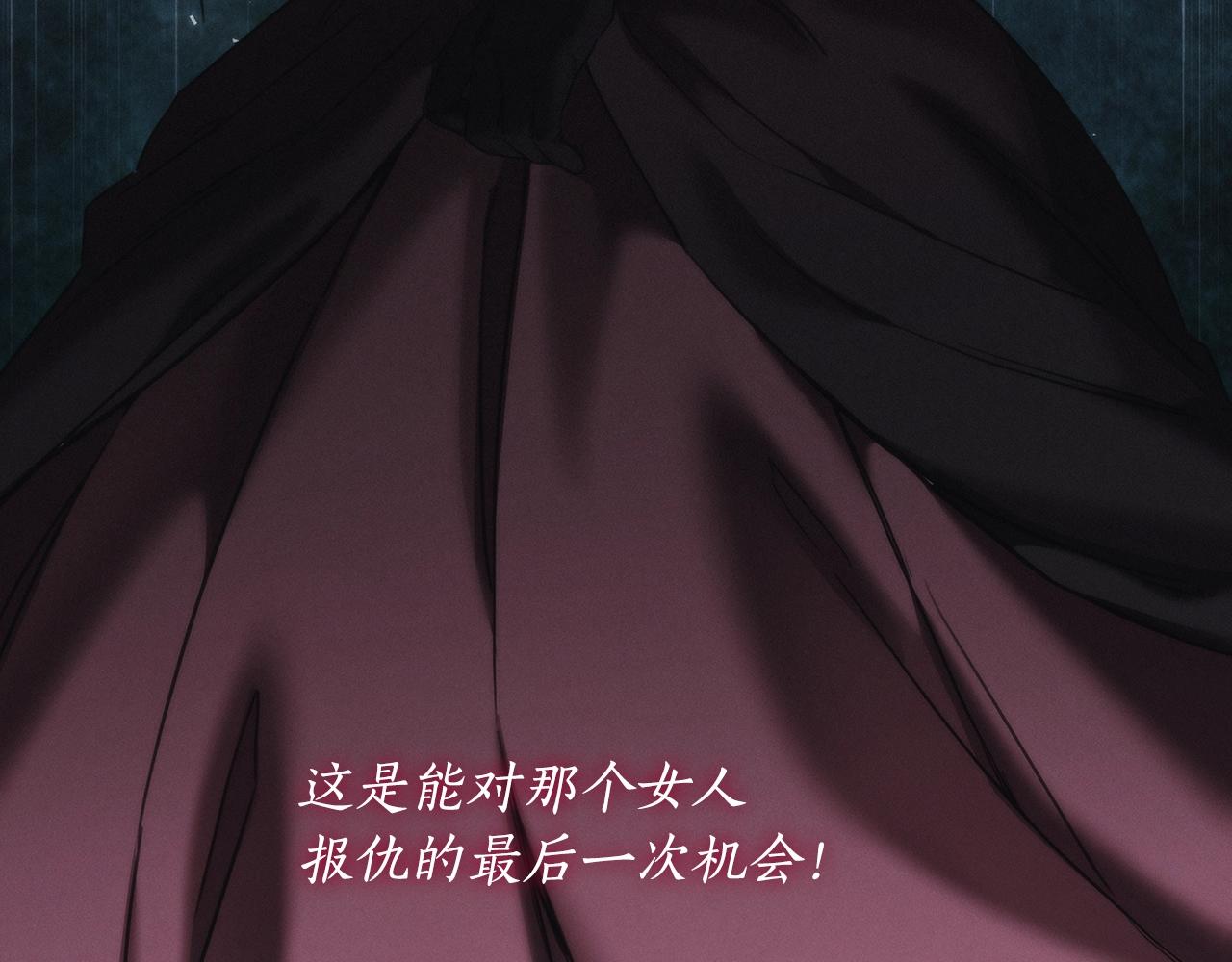 第47话 同类50