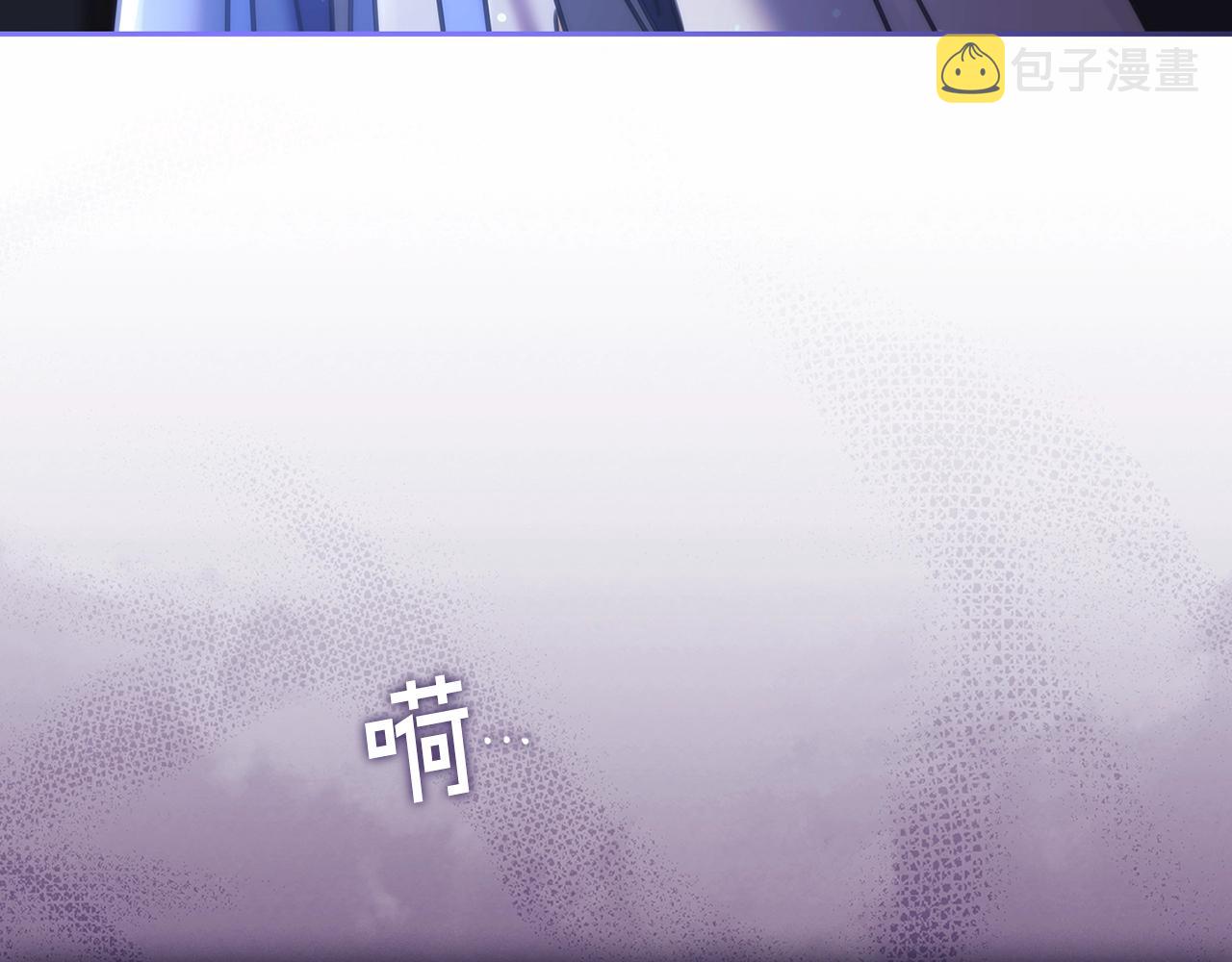 第53话 留住她92