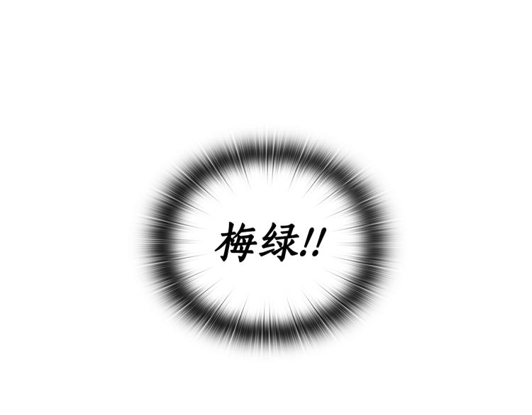 第1话 救援者132