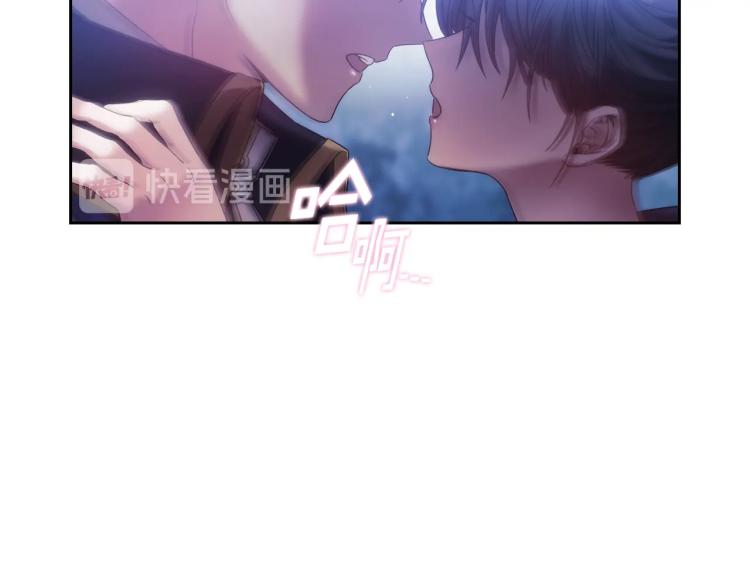 第3话 甜蜜的吻？128