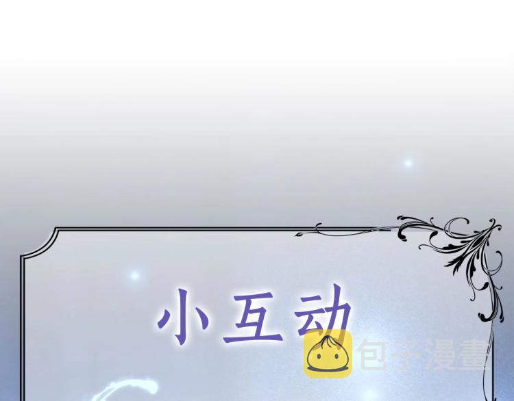 第1话 救援者262