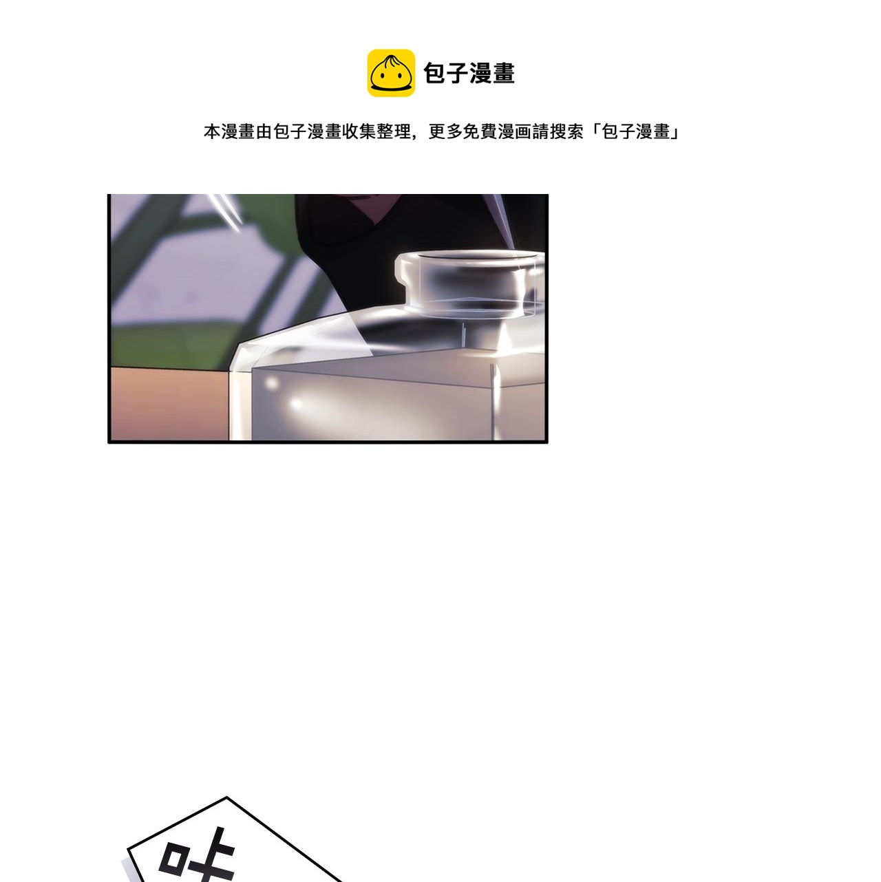 第48话 为难的问题128