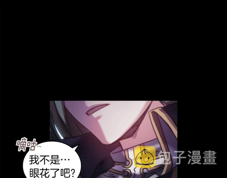第5话 被抛弃的孩子115
