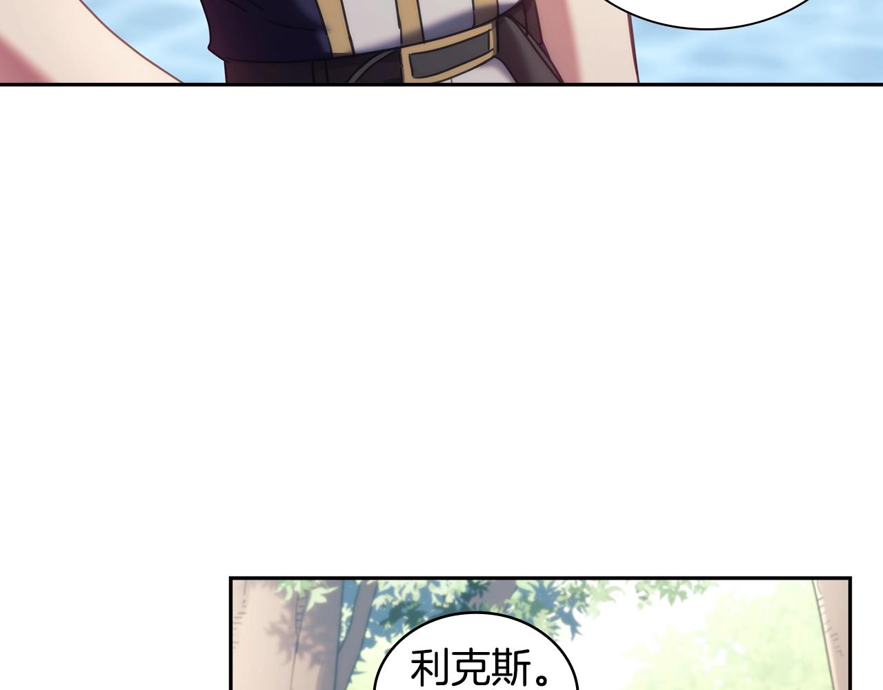 第35话  哑女能说话了54
