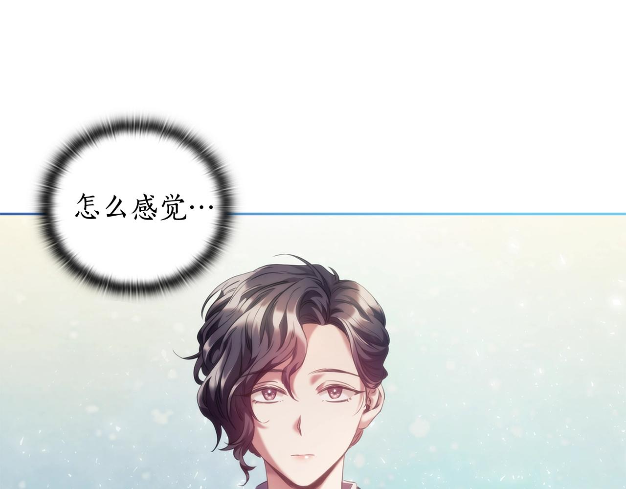 第28话 失语的原因50