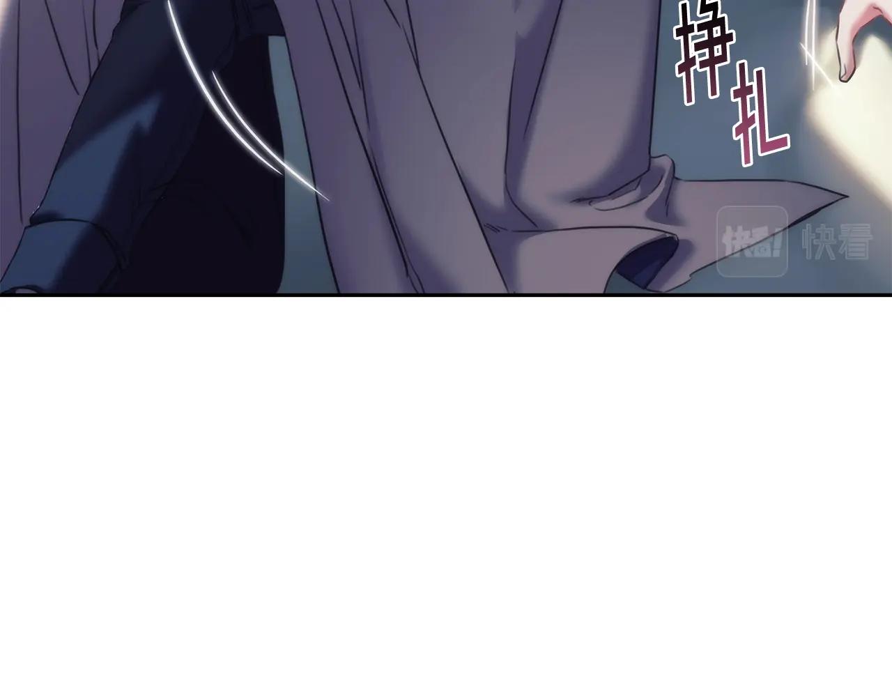 第30话 穷追不舍121