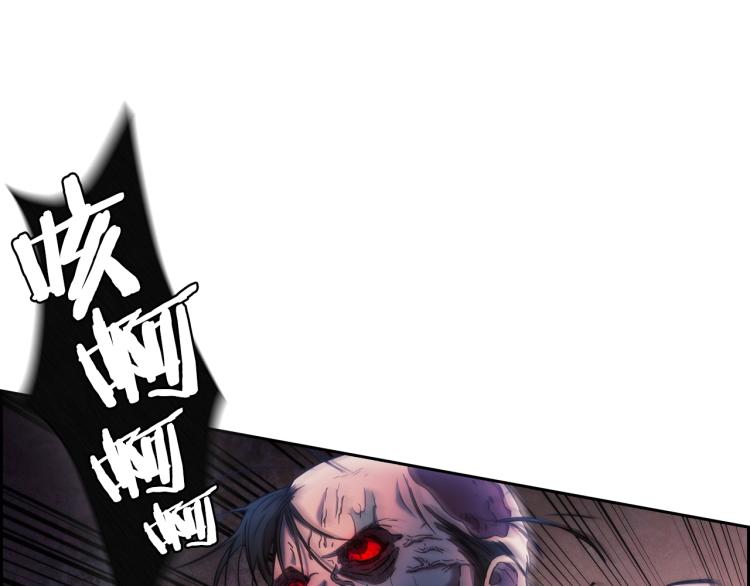 第1话 救援者141