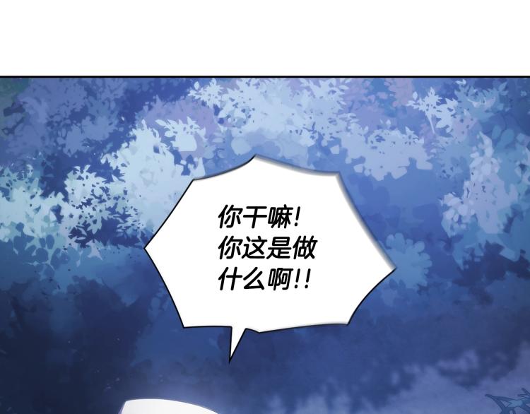 第3话 甜蜜的吻？37