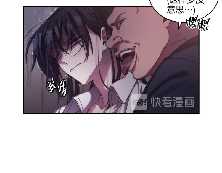 第1话 救援者58