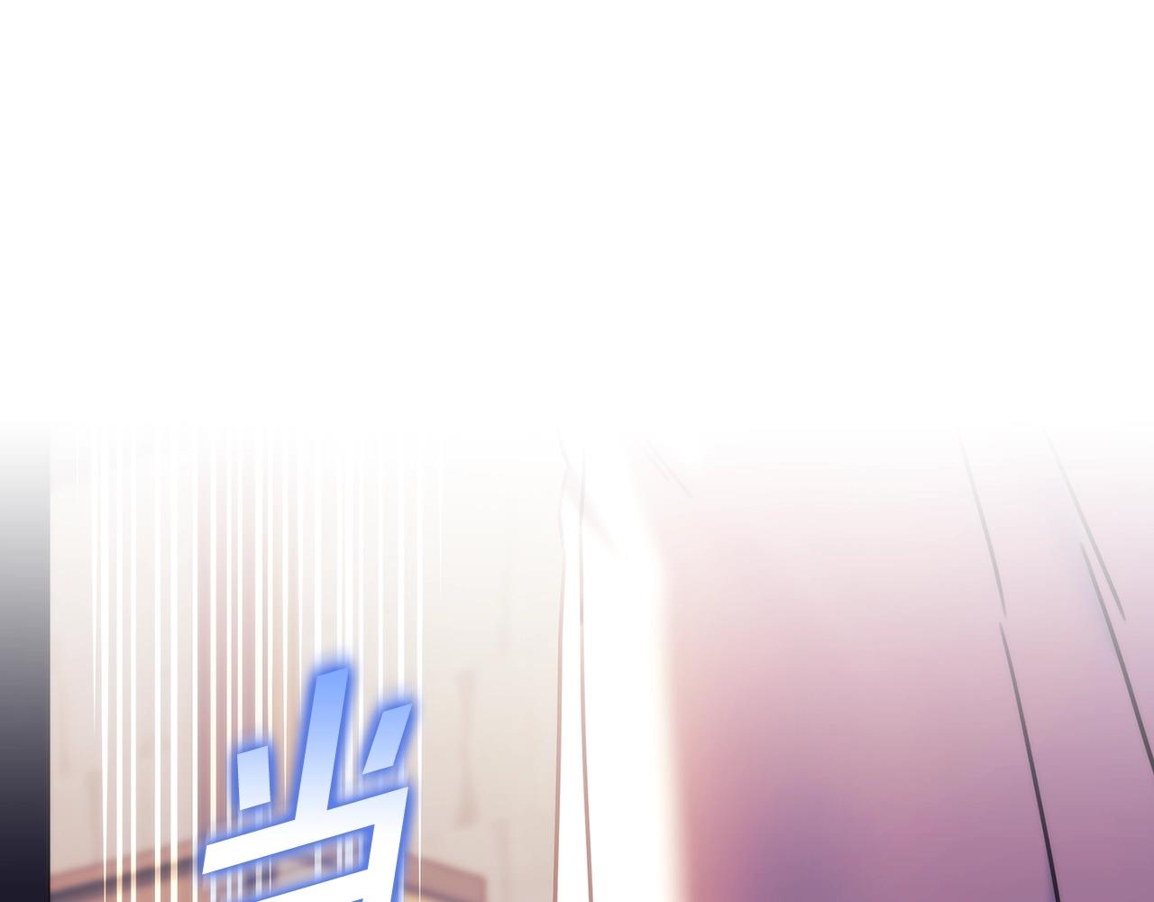 第51话 守护我爱89