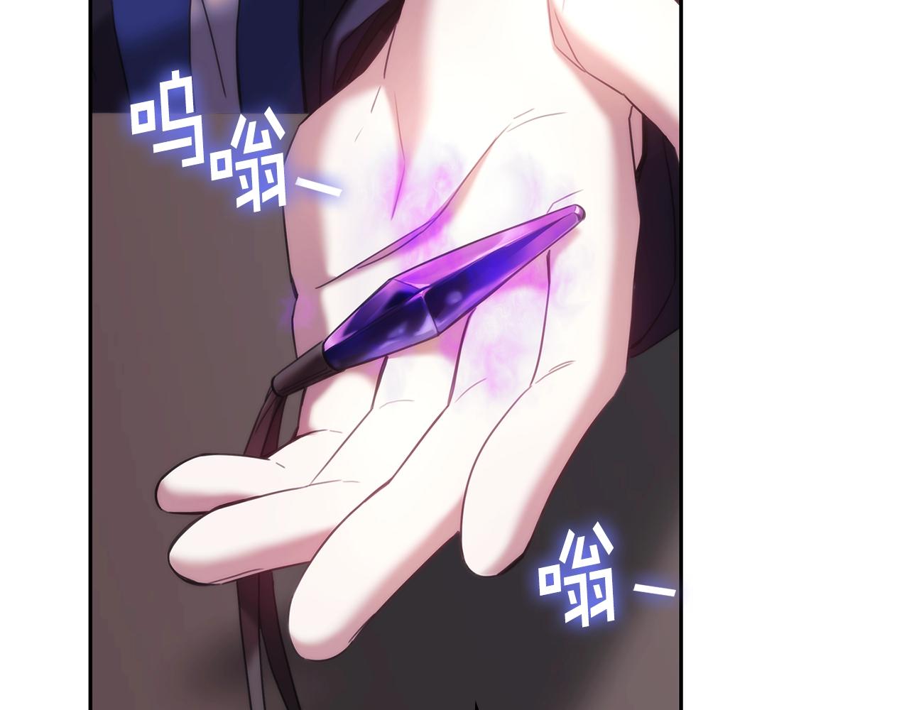 第52话回家的钥匙118