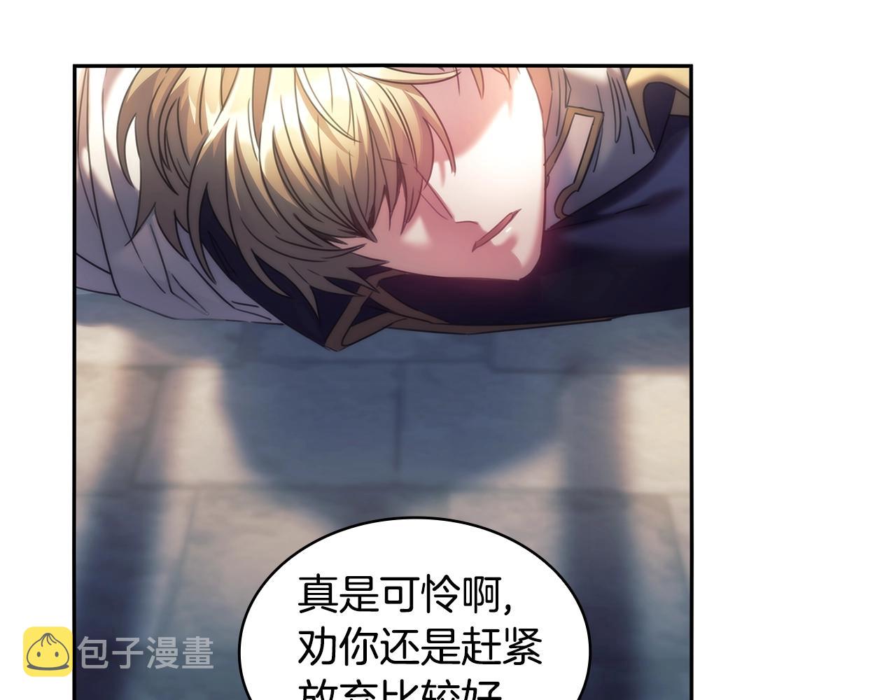 第58话恳求22