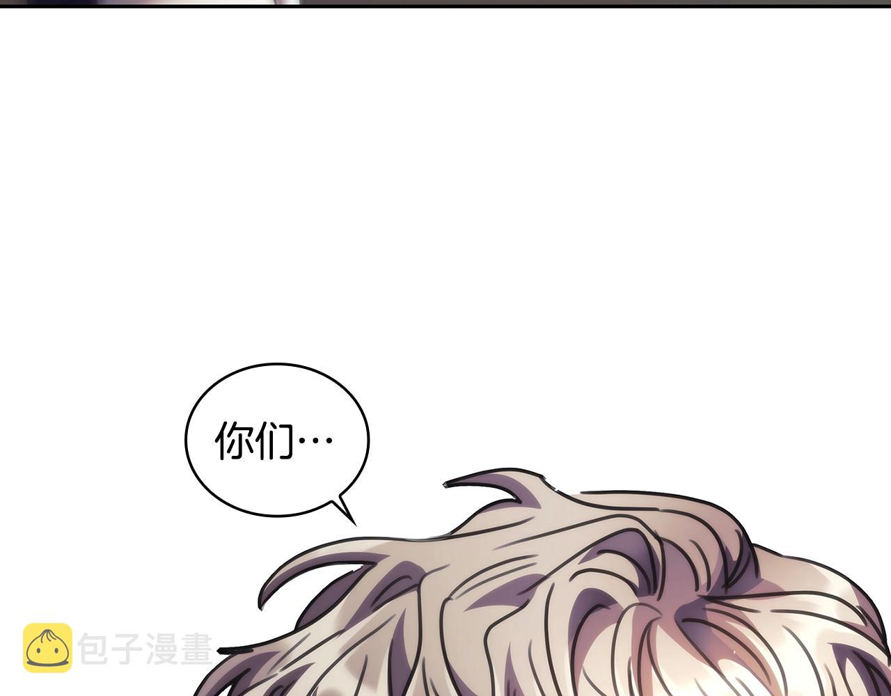 第57话 告密33