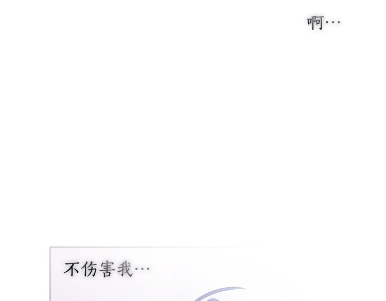 第1话 救援者18