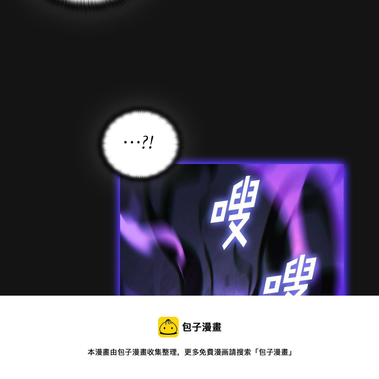 第49话约会？44