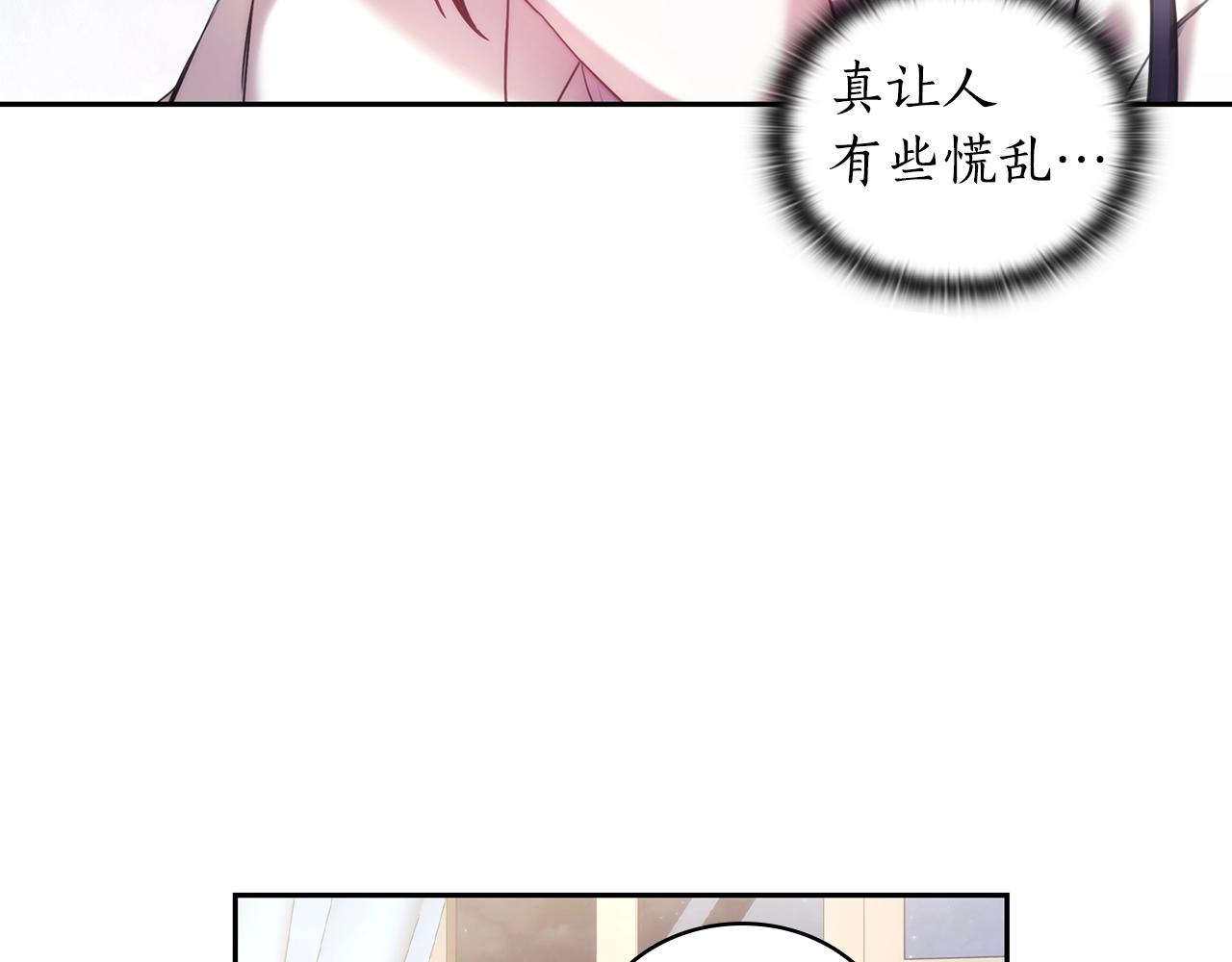 第52话回家的钥匙54