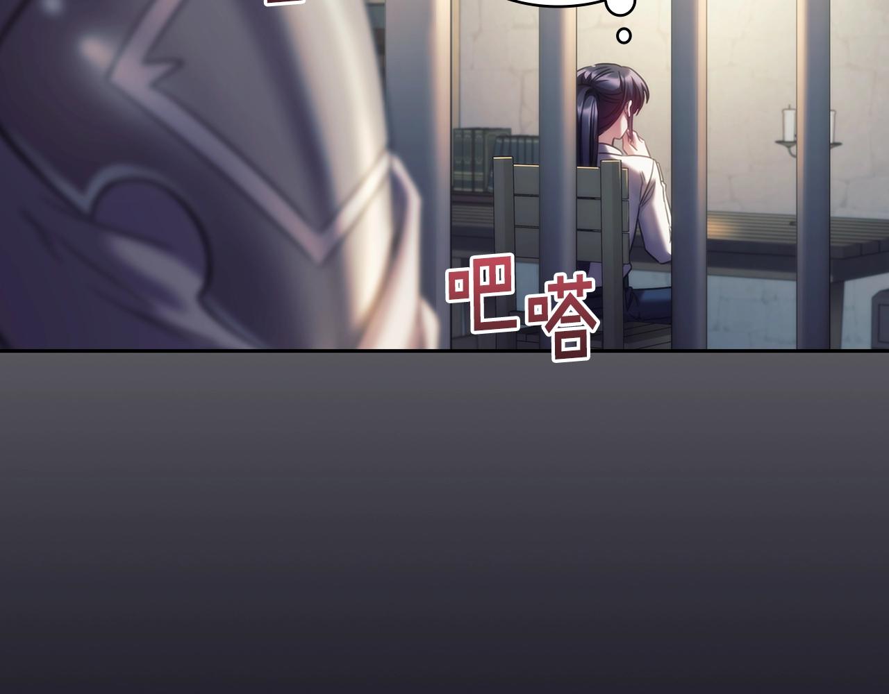 第41话 误闯神殿137