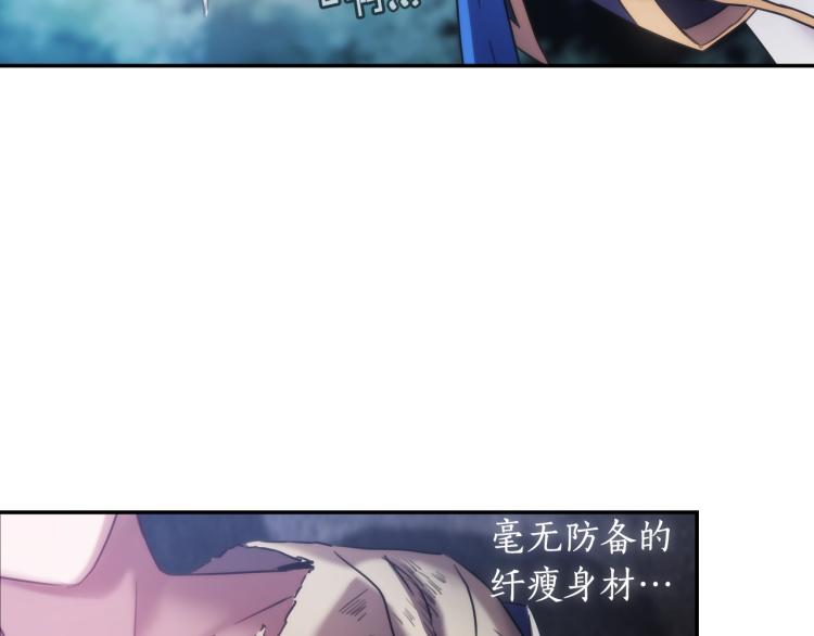 第7话 想办法，活下去56