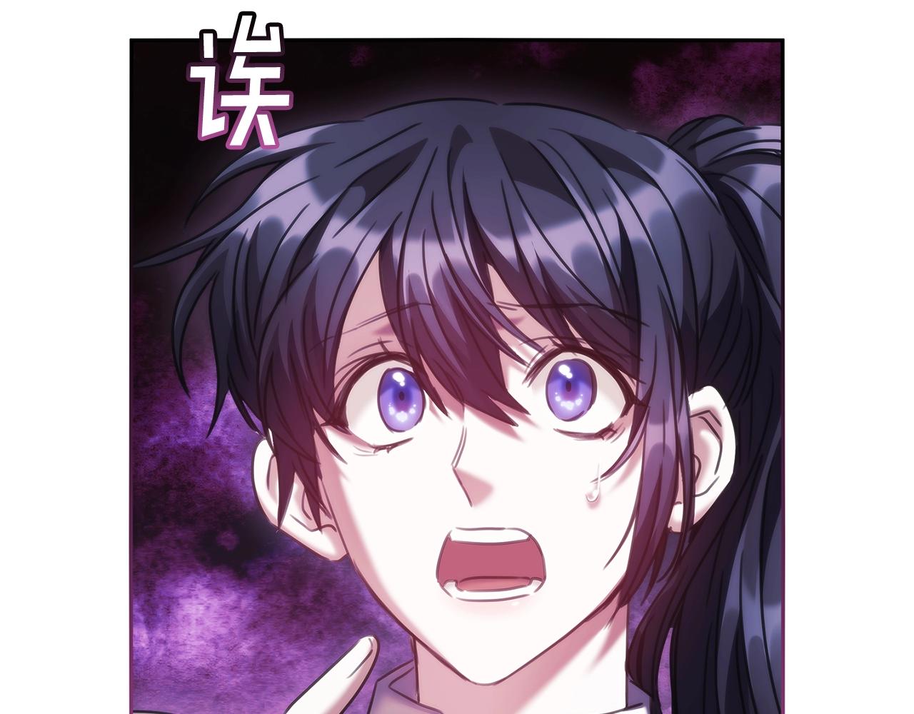 第58话恳求85