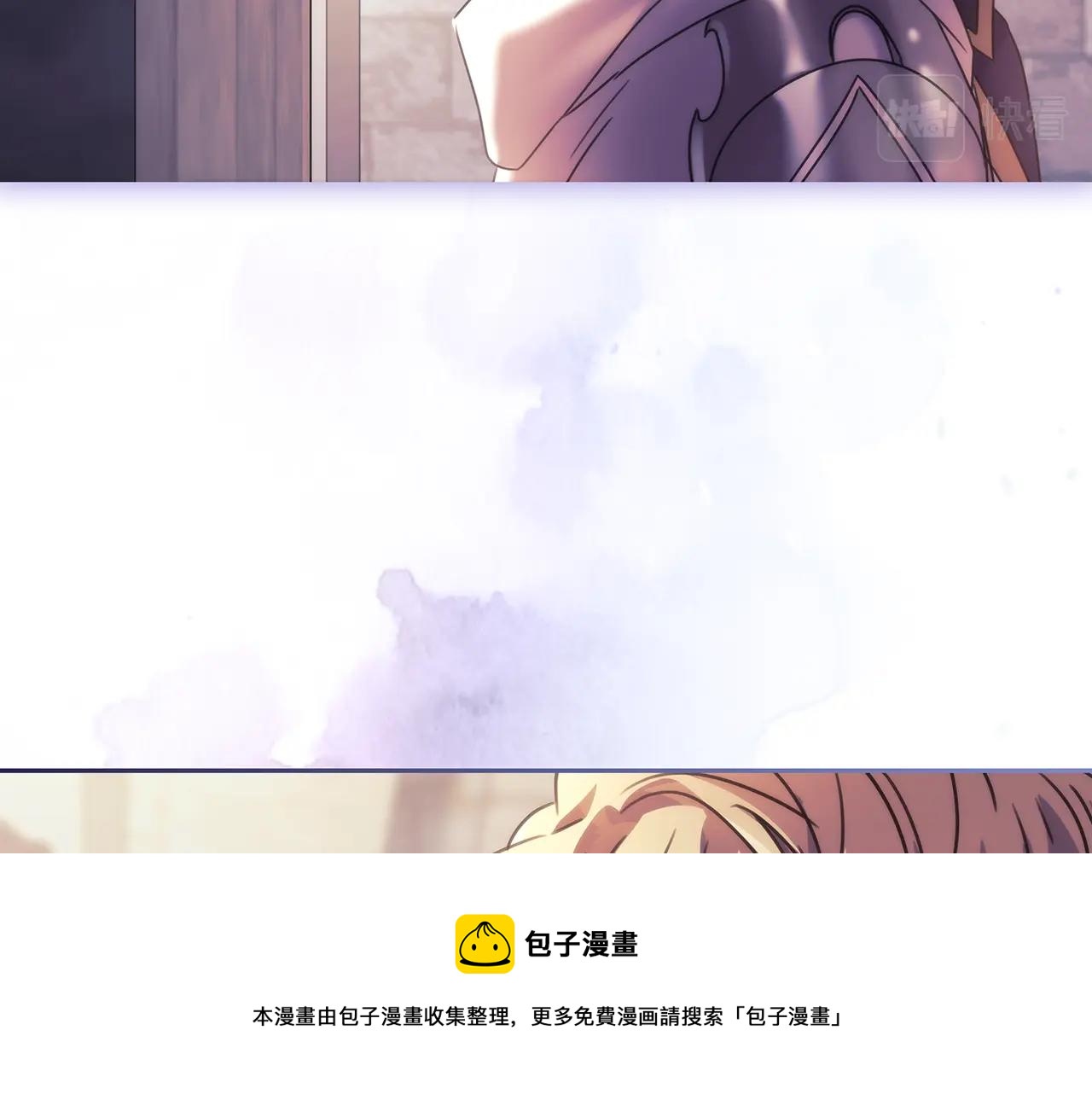 第55话真正的人生30