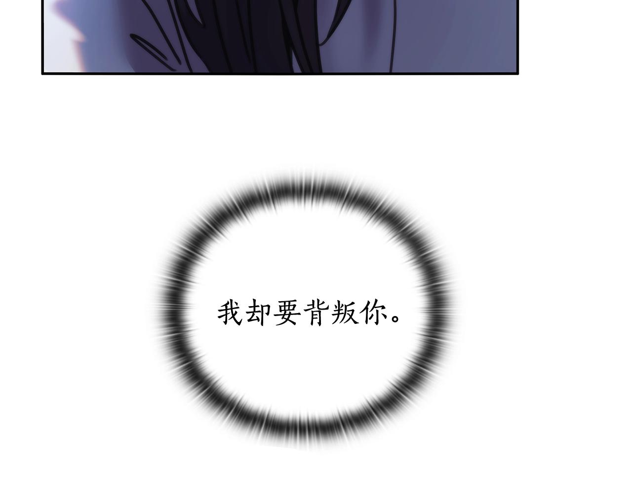 第42话 傻瓜139