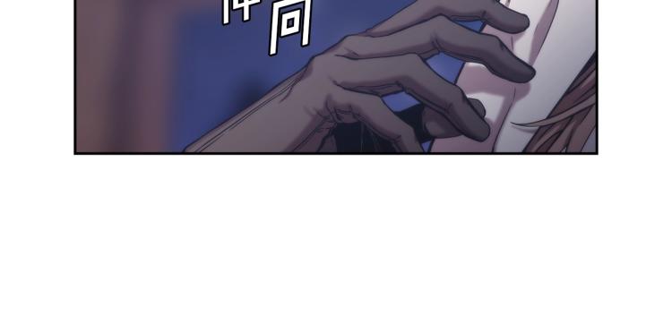 第1话 救援者13