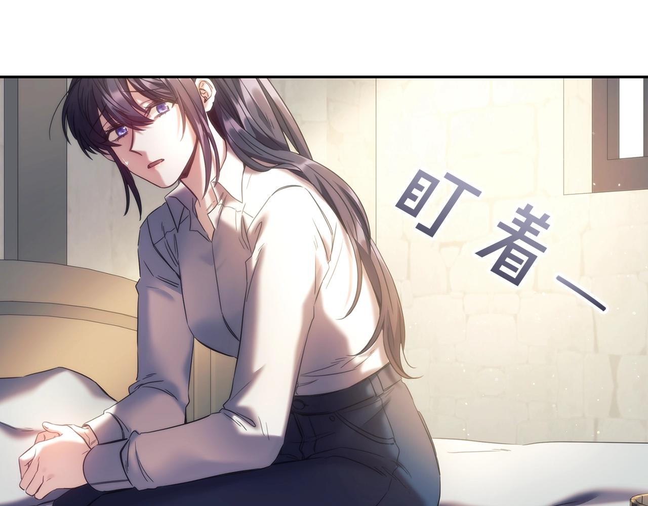 第54话捉摸不透118