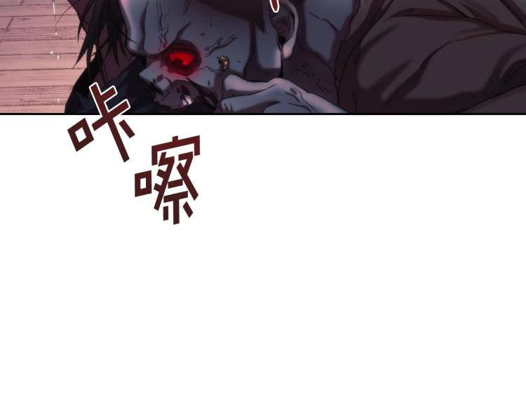 第1话 救援者175