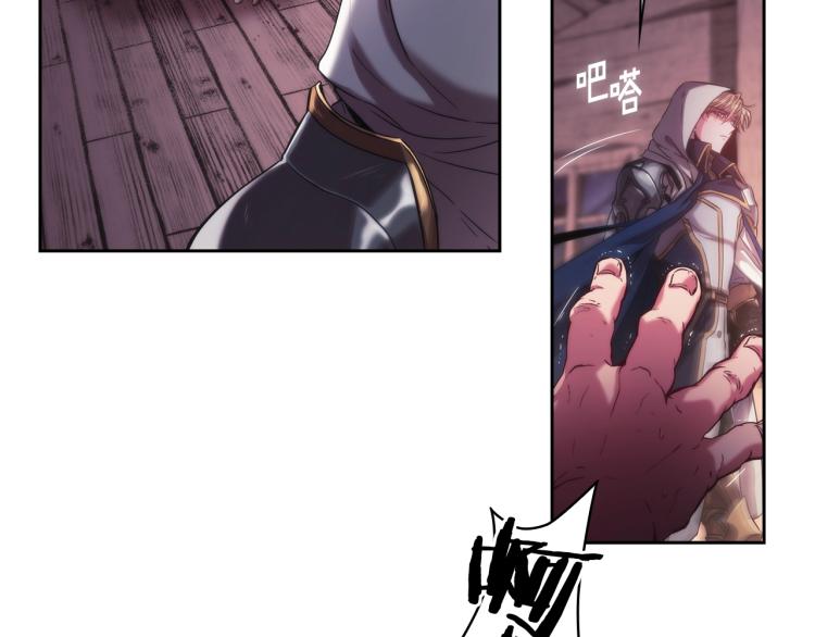 第1话 救援者190