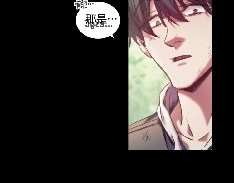 第21话 最后的请求64