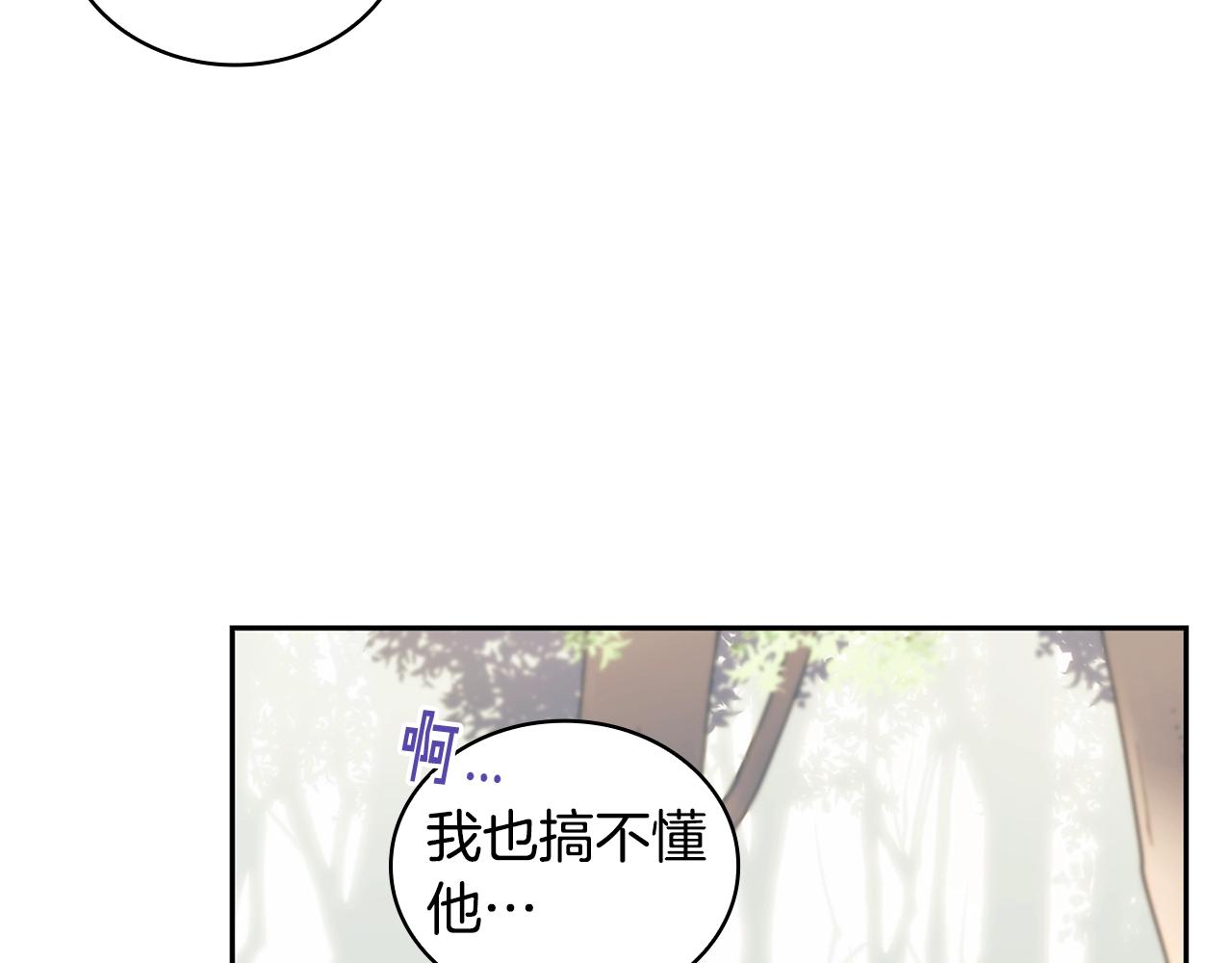 第35话  哑女能说话了62