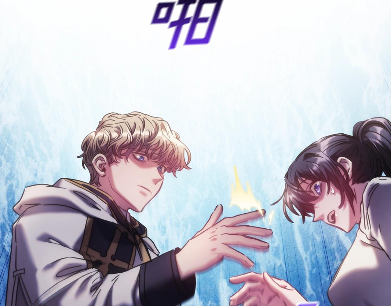 第43话 谁的孩子？146