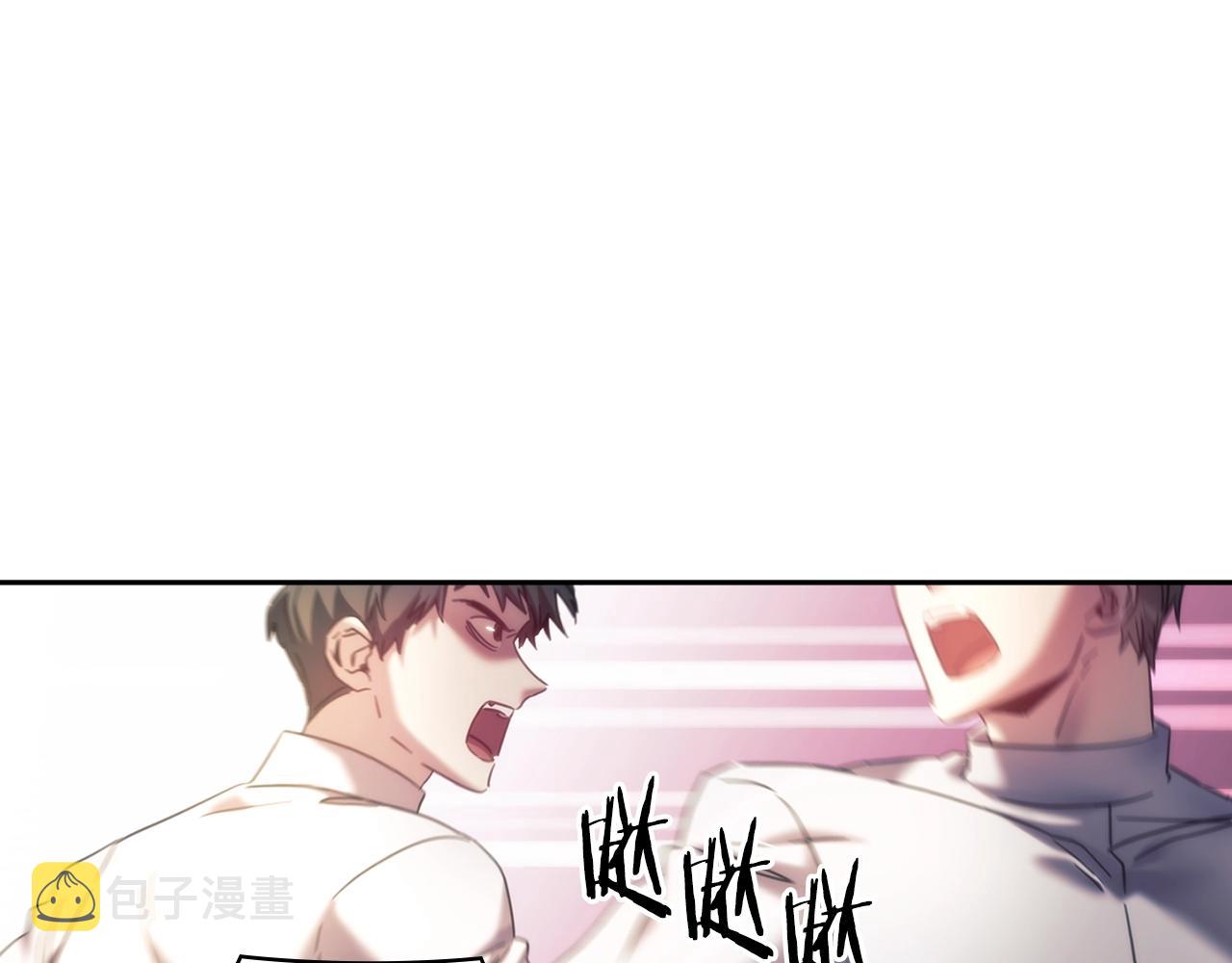 完结篇我愿意142