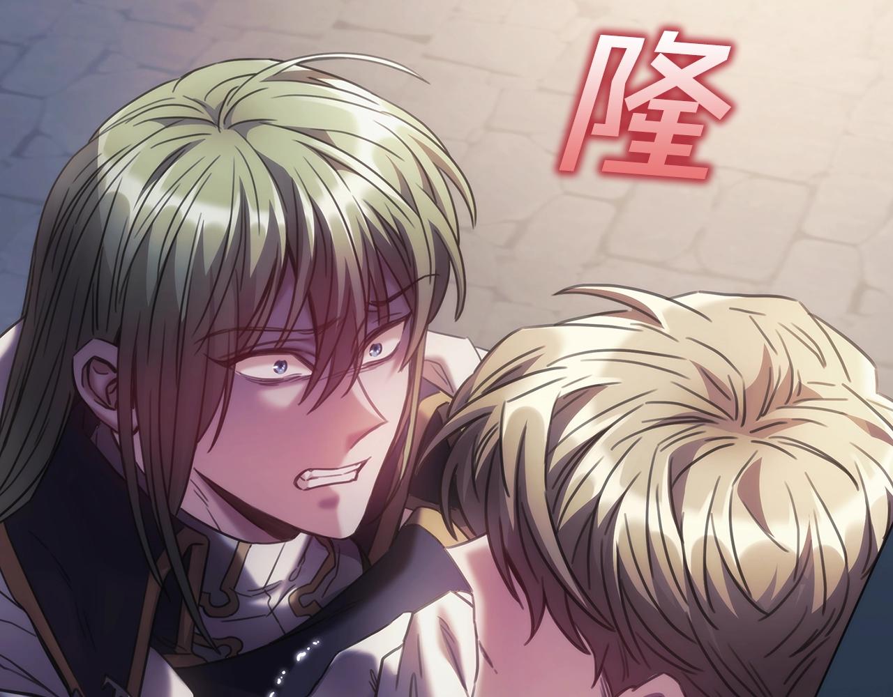 第47话 同类103