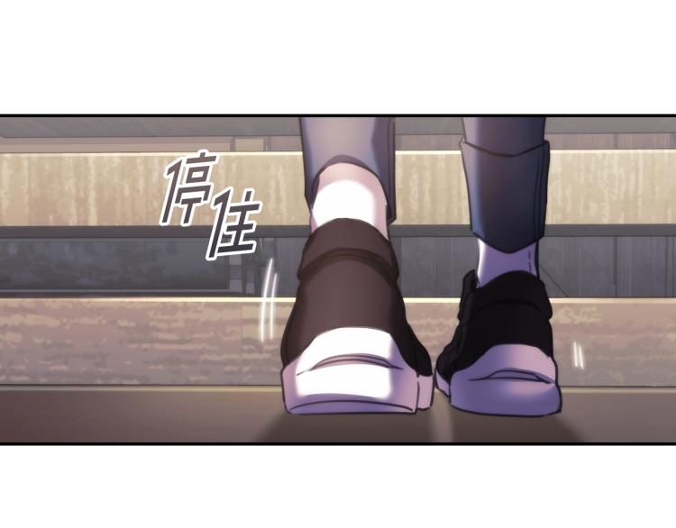 第24话 他是坏人吗？101
