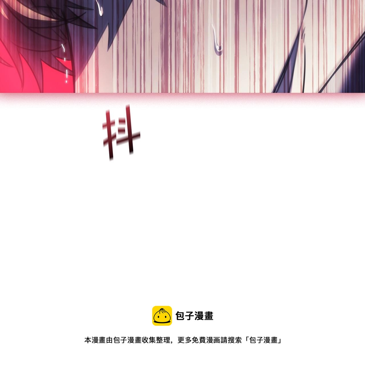 第53话 留住她97