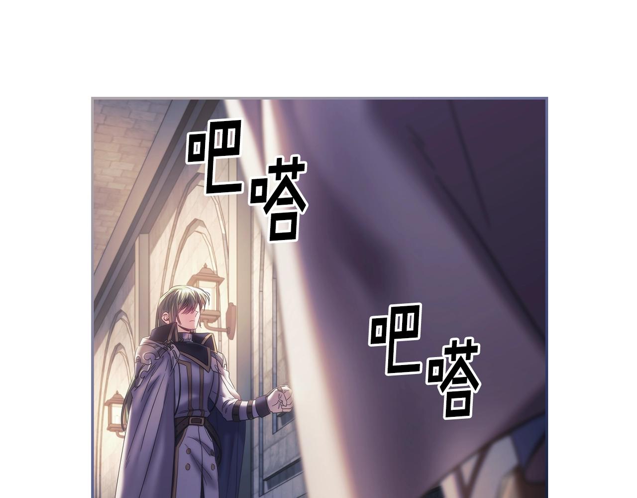 第47话 同类59