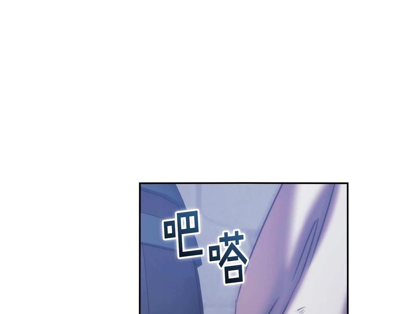 第53话留住她72
