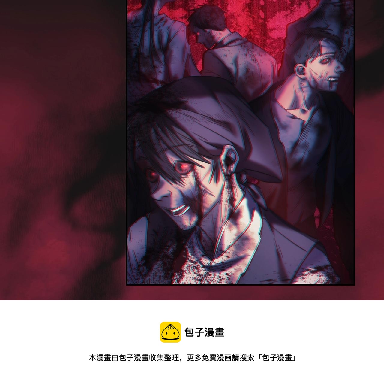 第49话约会？72