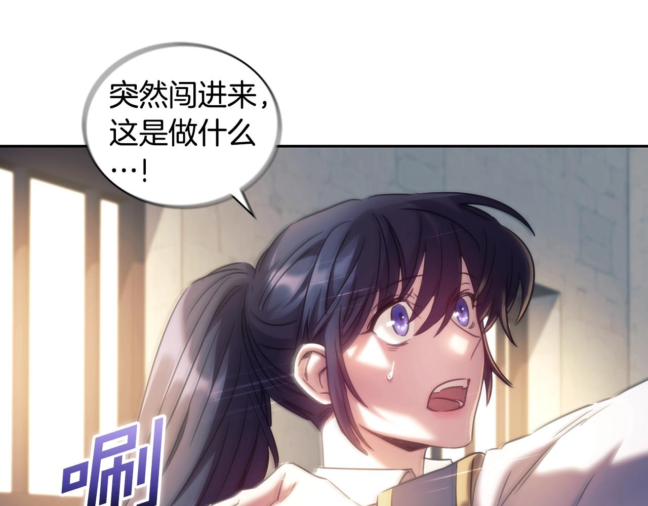 第57话告密125