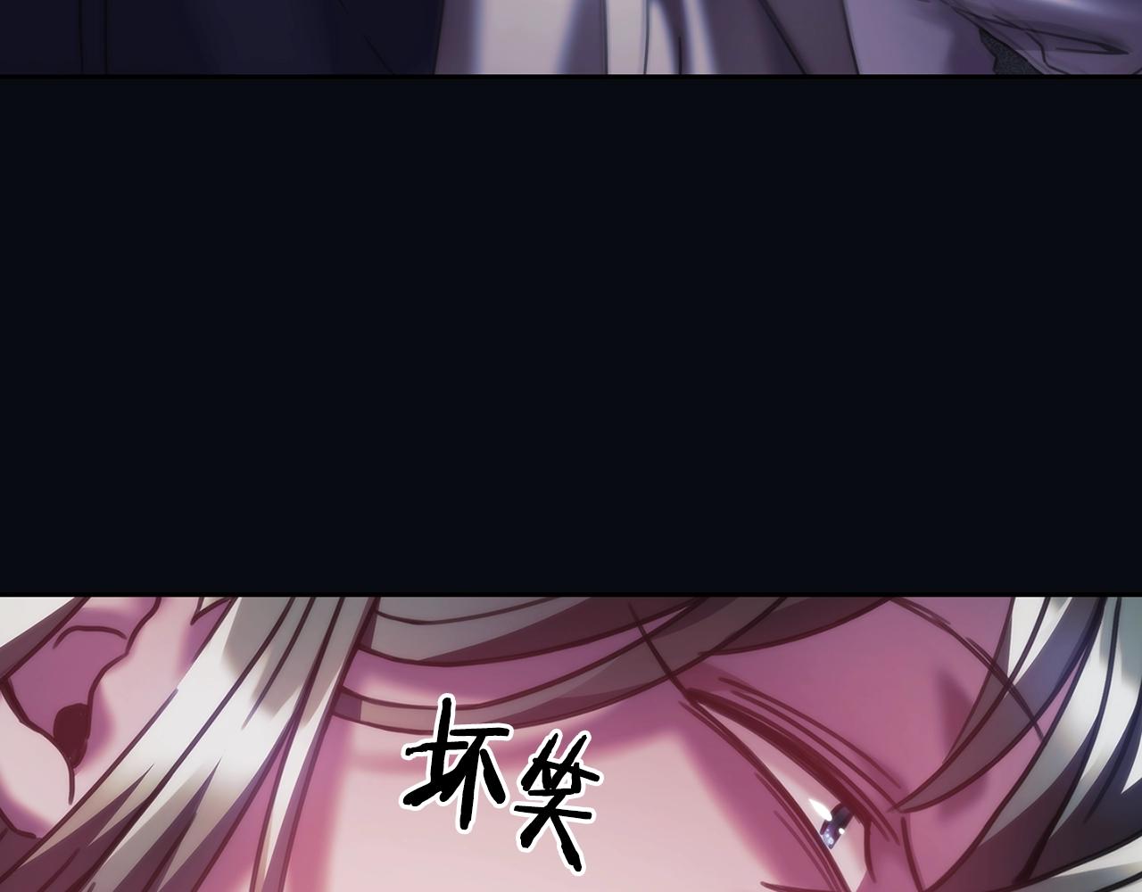 第40话 圣骑士出现35