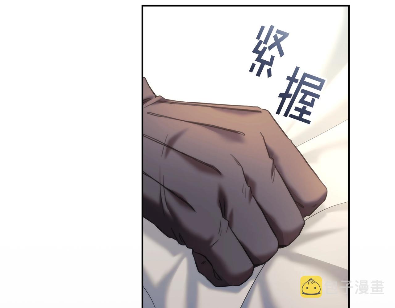 第52话回家的钥匙146