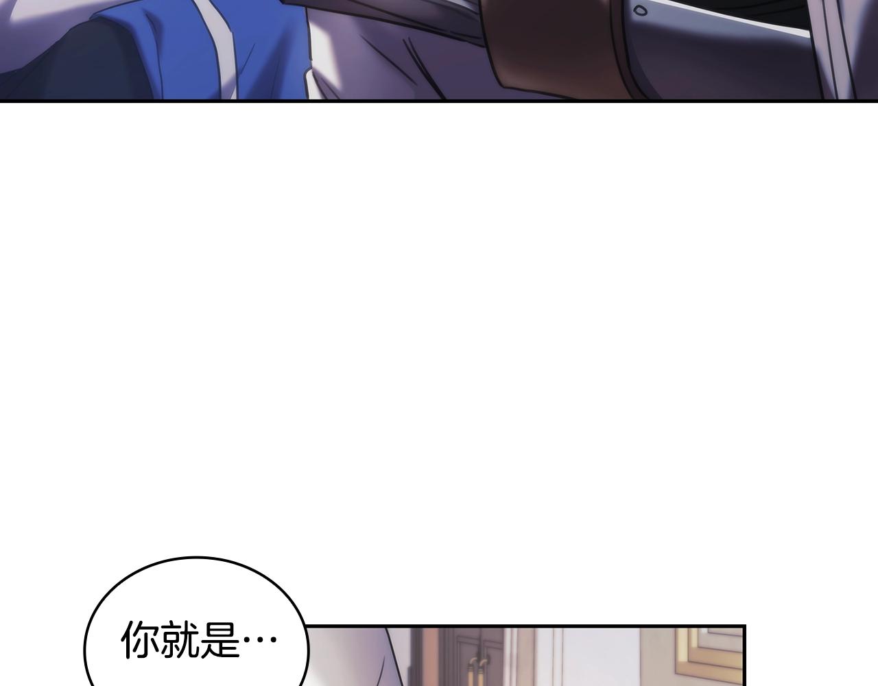 第41话 误闯神殿32