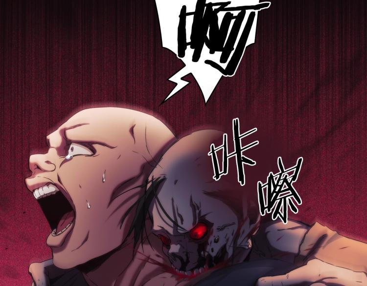 第1话 救援者169