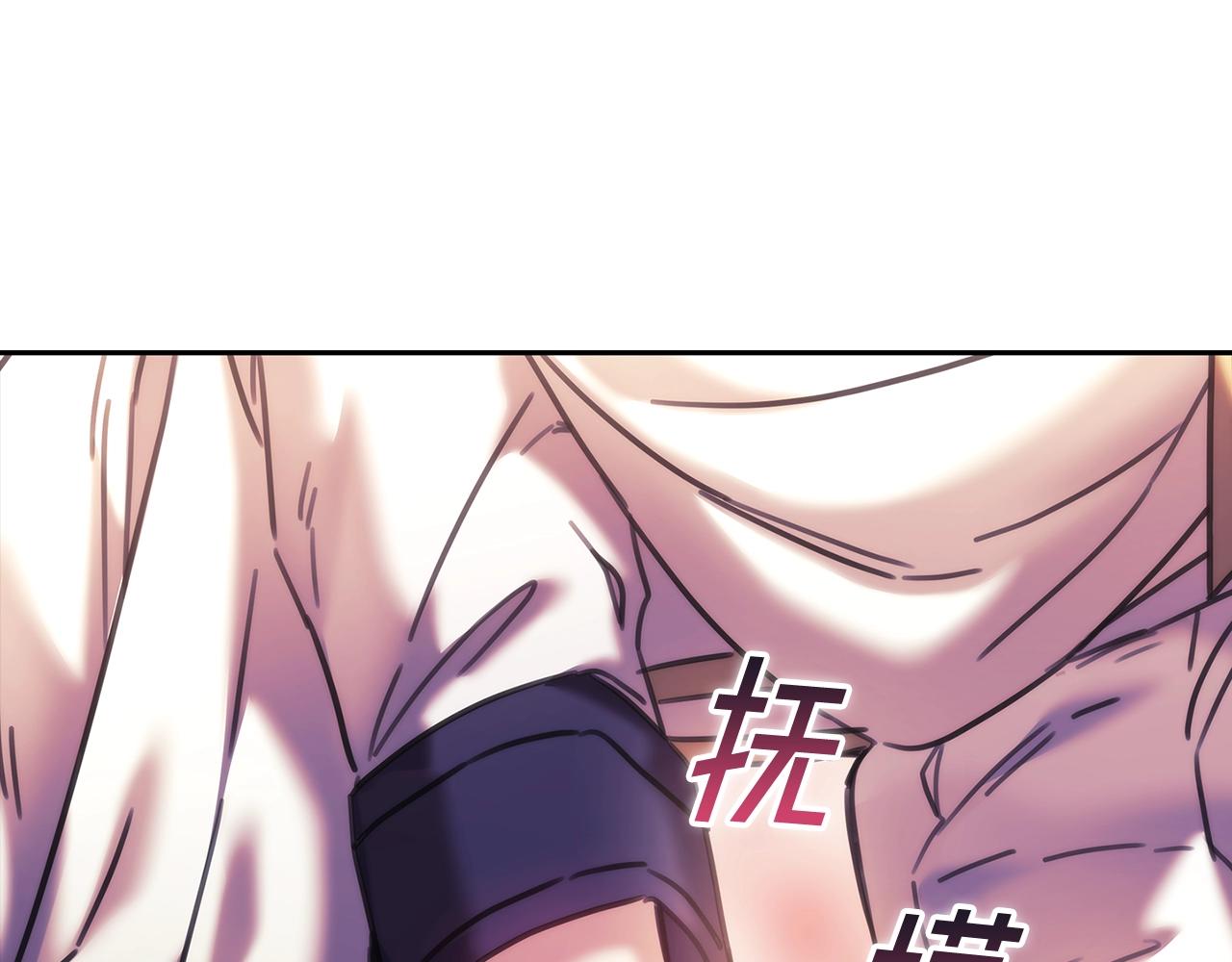 第51话 守护我爱84